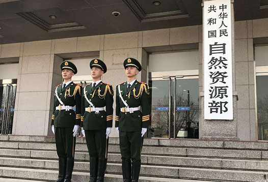 7月1日起，2000國家大地坐標系全面啟用！