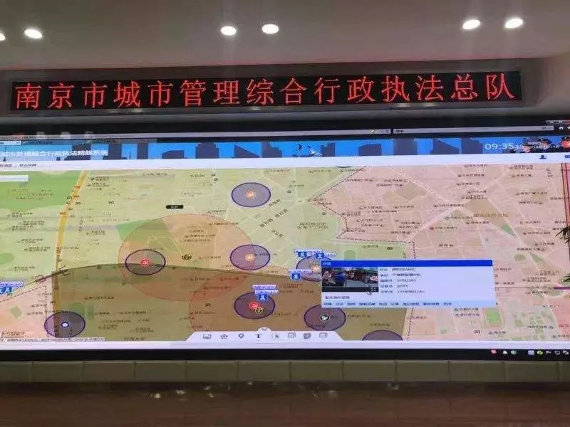 南京啟用“精靚系統(tǒng)”北斗/GPS定位,電子圍欄保障秦淮燈會(huì)順利舉辦！