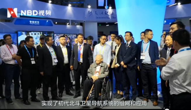 GPS不再是唯一選擇，北斗三號衛(wèi)星體系即將建設完成