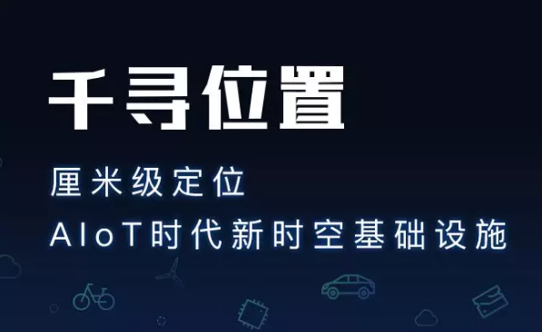 為什么使用千尋cors服務(wù)？它有什么優(yōu)勢(shì)？