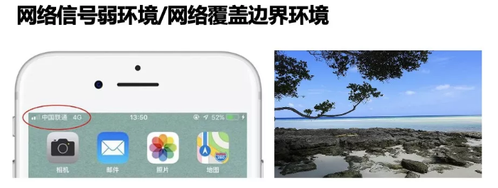 千尋星地一體，這次固定“超速了！”