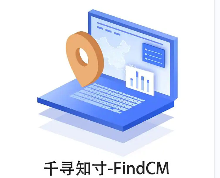 CORS賬號：什么是千尋知寸CORS賬號？有什么用途？答案來了